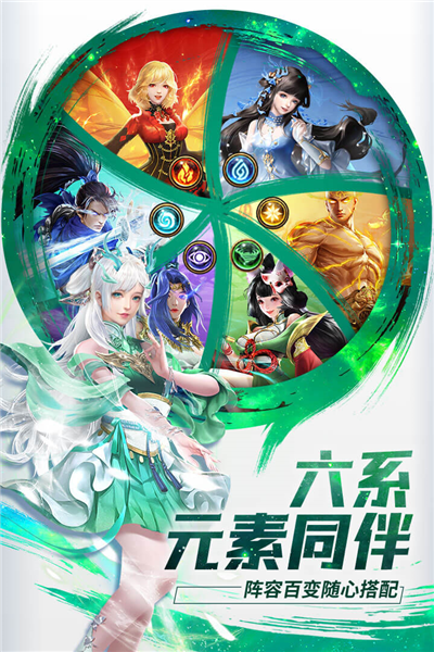 功夫之夜官方最新版 v1.0.4